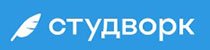 Написание диссертации от Студворк